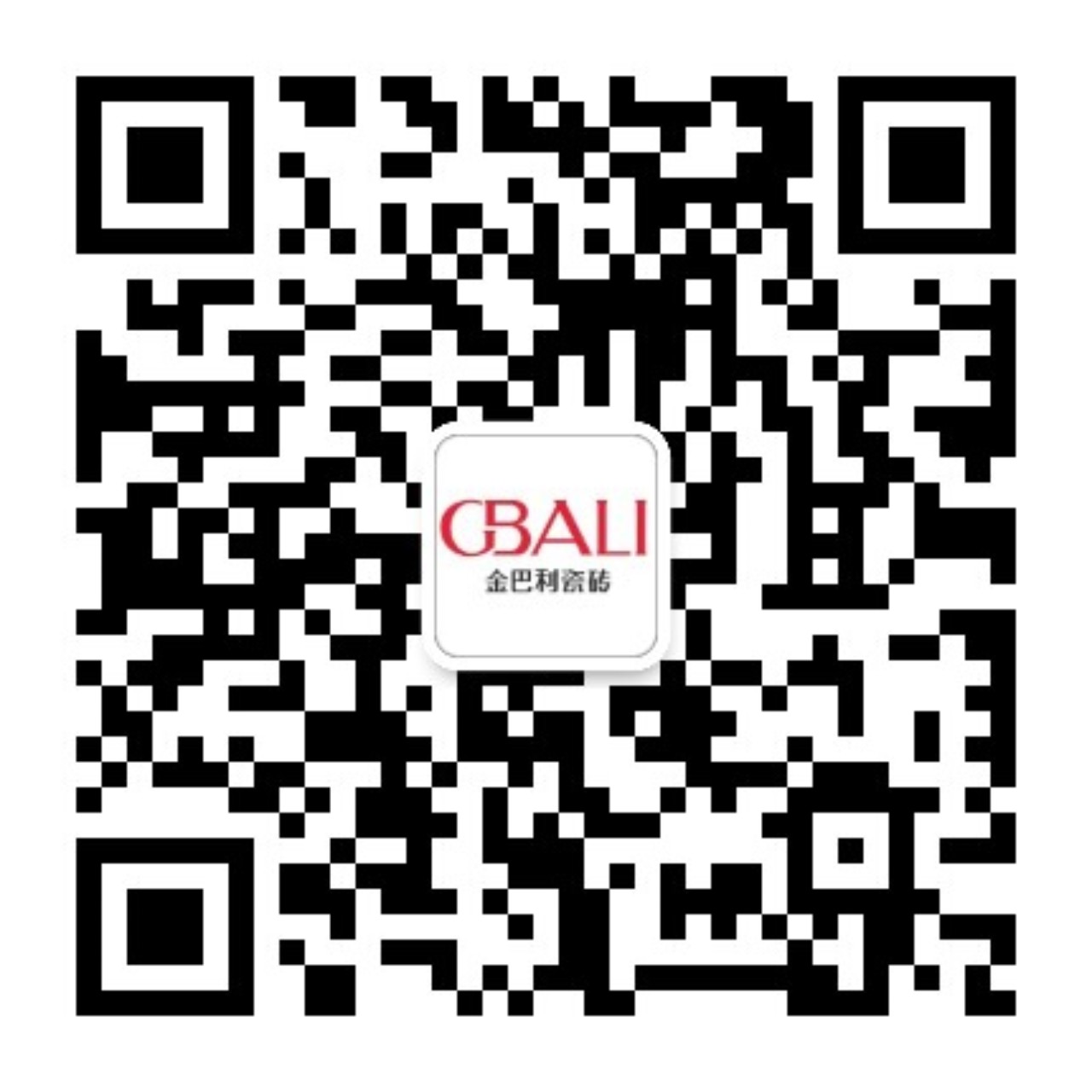 金巴利瓷磚2021公(gōng)衆号二維(wei)碼.jpg